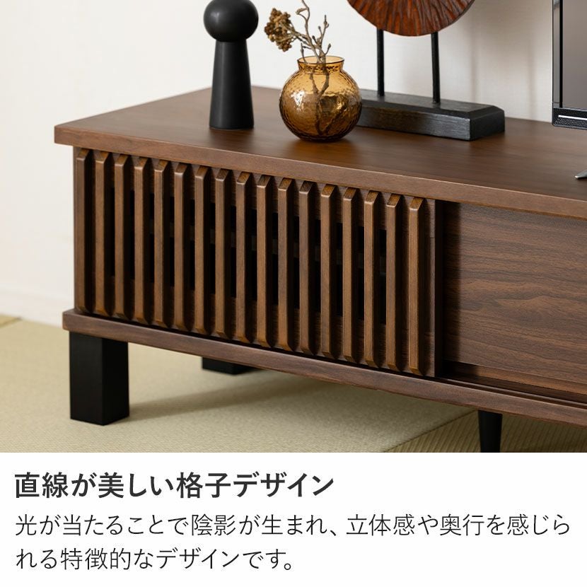 設置無料】幅170cm テレビボード 格子 木製 無垢 天然木 引き出し 収納