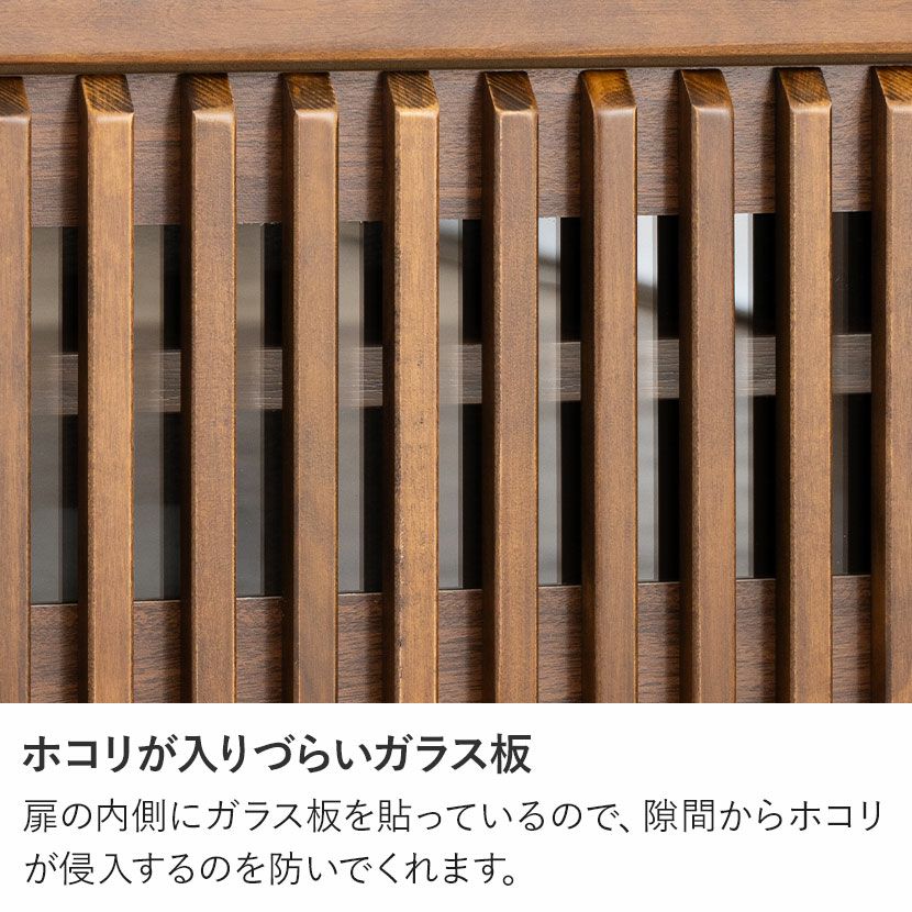 設置無料】幅170cm テレビボード 格子 木製 無垢 天然木 引き出し 収納