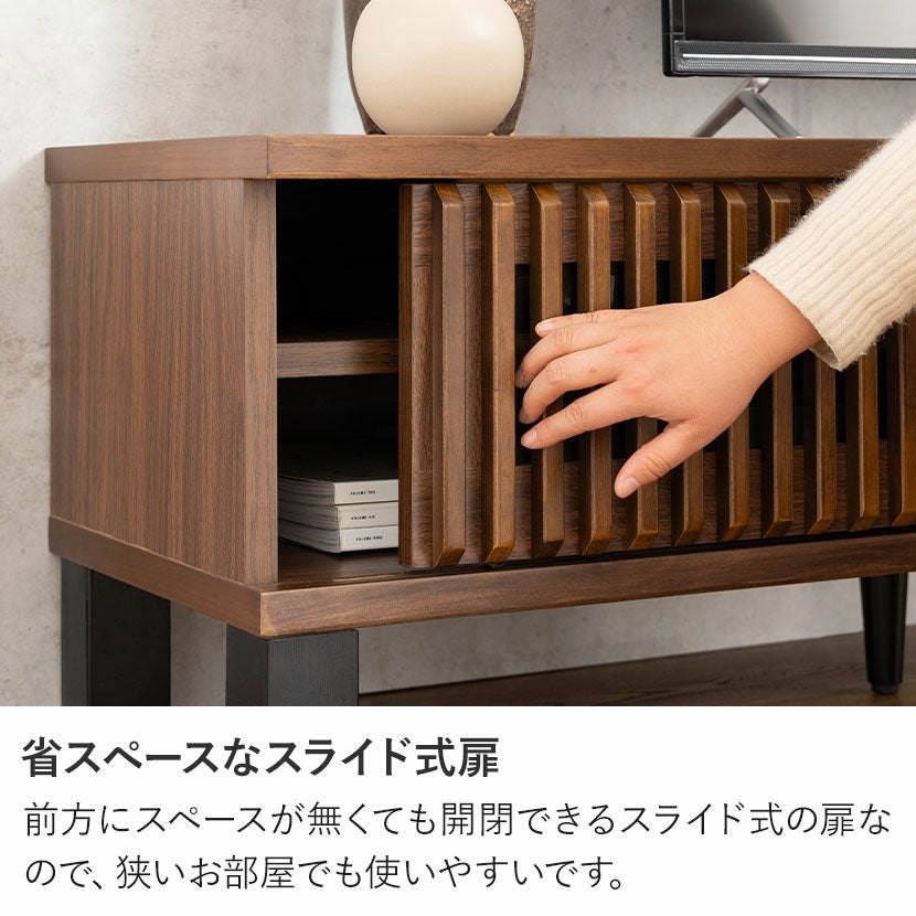 設置無料】幅170cm テレビボード 格子 木製 無垢 天然木 引き出し 収納