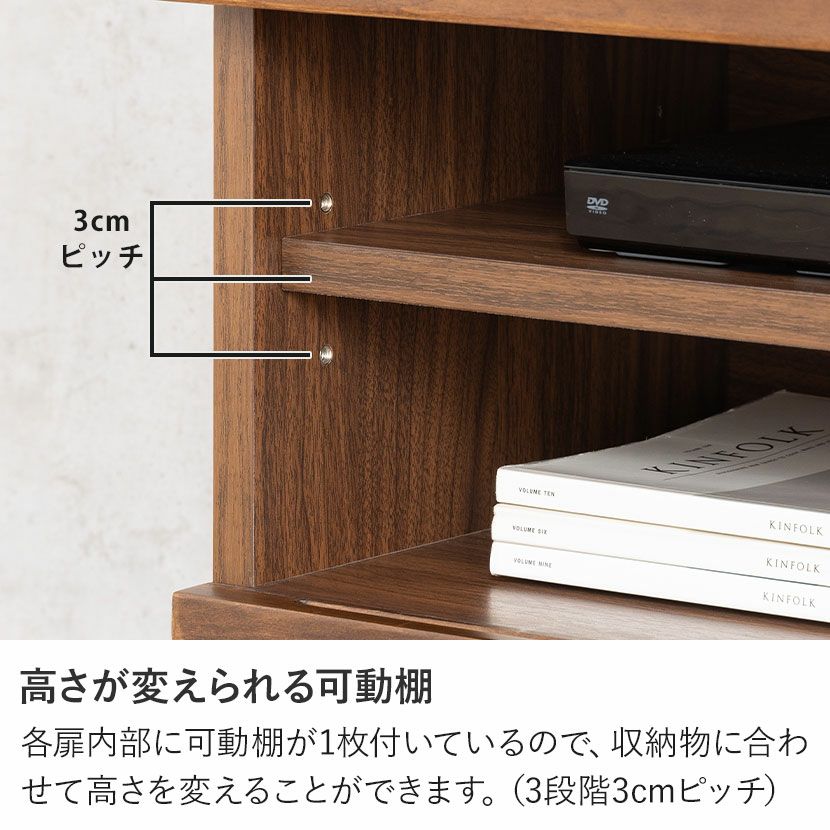 設置無料】幅170cm テレビボード 格子 木製 無垢 天然木 引き出し 収納