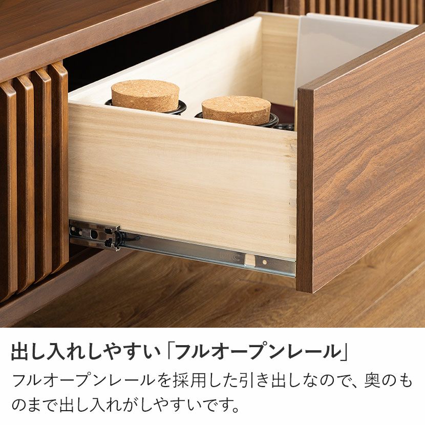 木製テレビボード ナチュラルウッド 6引き出し 9%OFFクーポン☆テレビ台 ローボード 引出し 籐編み 天然木 オーク材