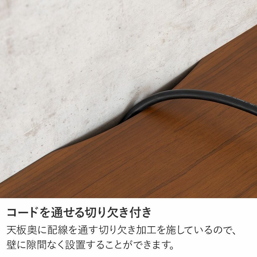 設置無料】幅170cm テレビボード 格子 木製 無垢 天然木 引き出し 収納