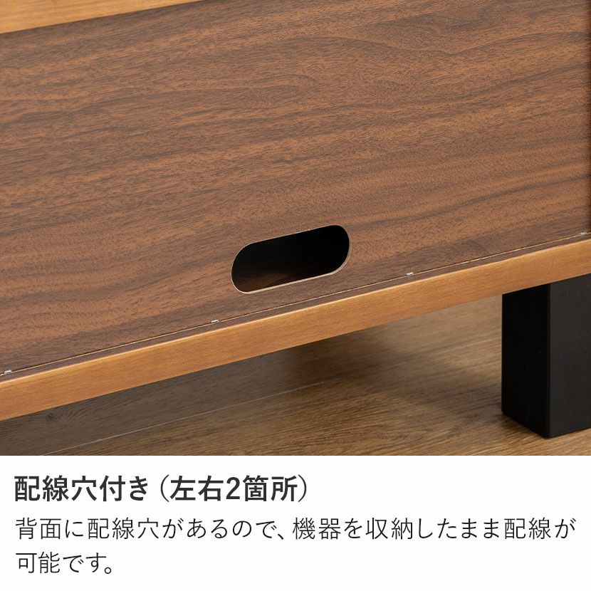 設置無料】幅170cm テレビボード 格子 木製 無垢 天然木 引き出し 収納