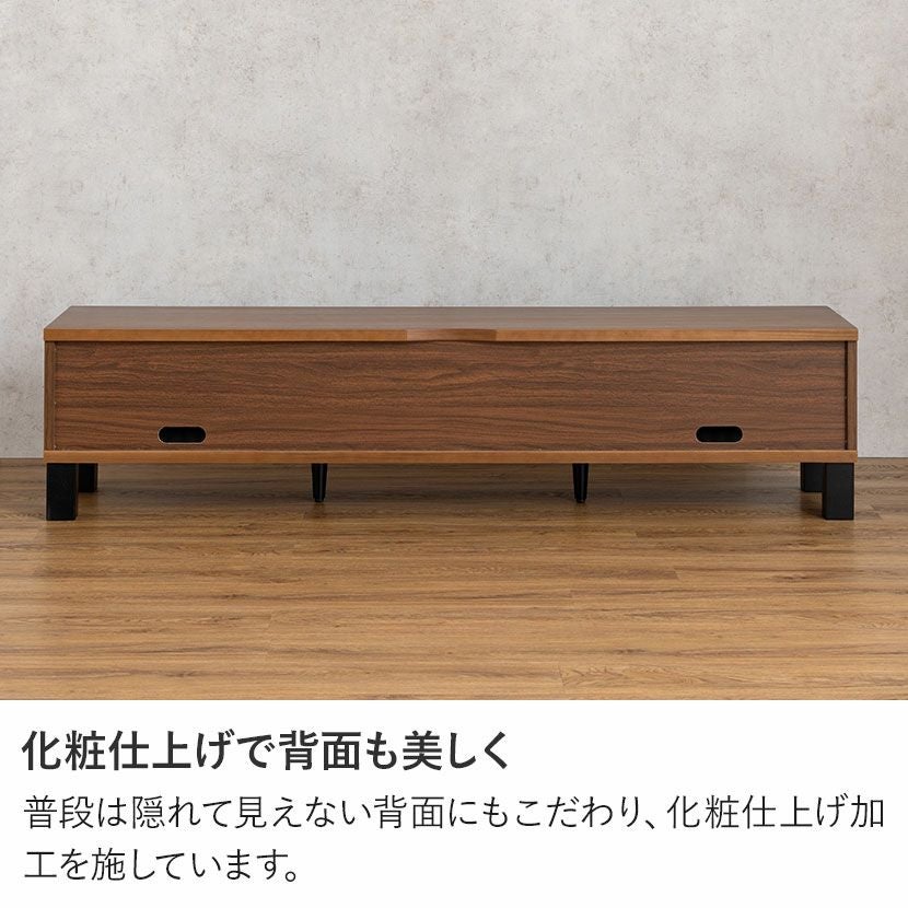 設置無料】幅170cm テレビボード 格子 木製 無垢 天然木 引き出し 収納