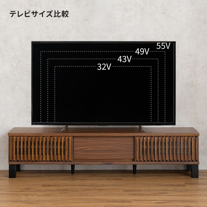 ダークブラウン 木製 テレビ台 引き出し付き 設置無料】幅170cm テレビボード 格子 木製 無垢 天然木 引き出し 収納