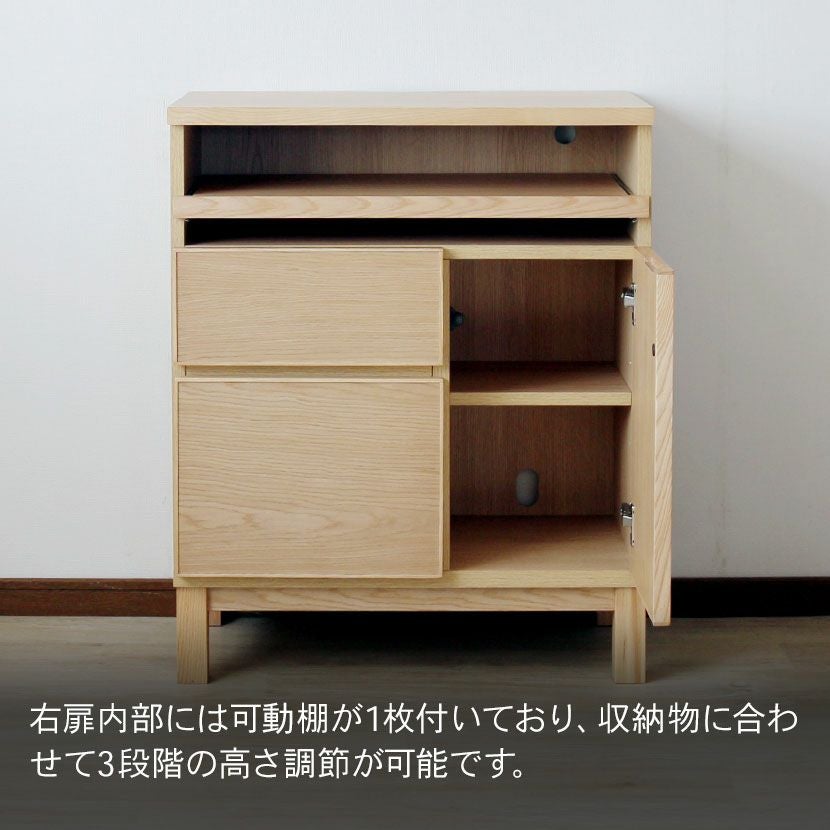 設置無料】幅70cm サイドボード スライドテーブル付き 収納 脚付き