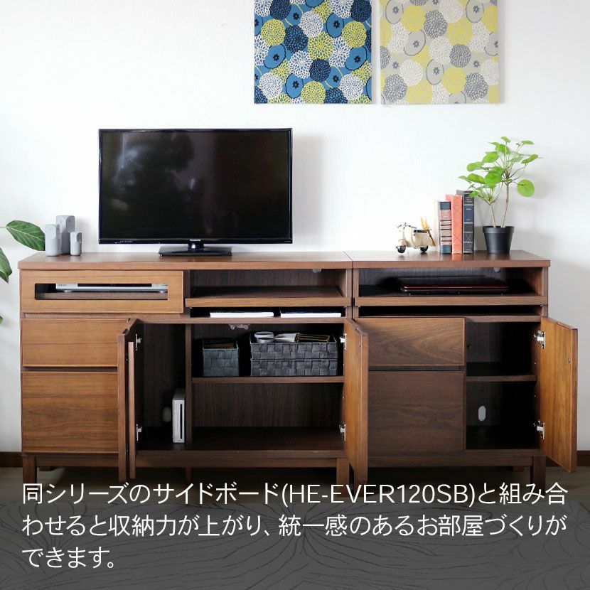 設置無料】幅70cm サイドボード スライドテーブル付き 収納 脚付き