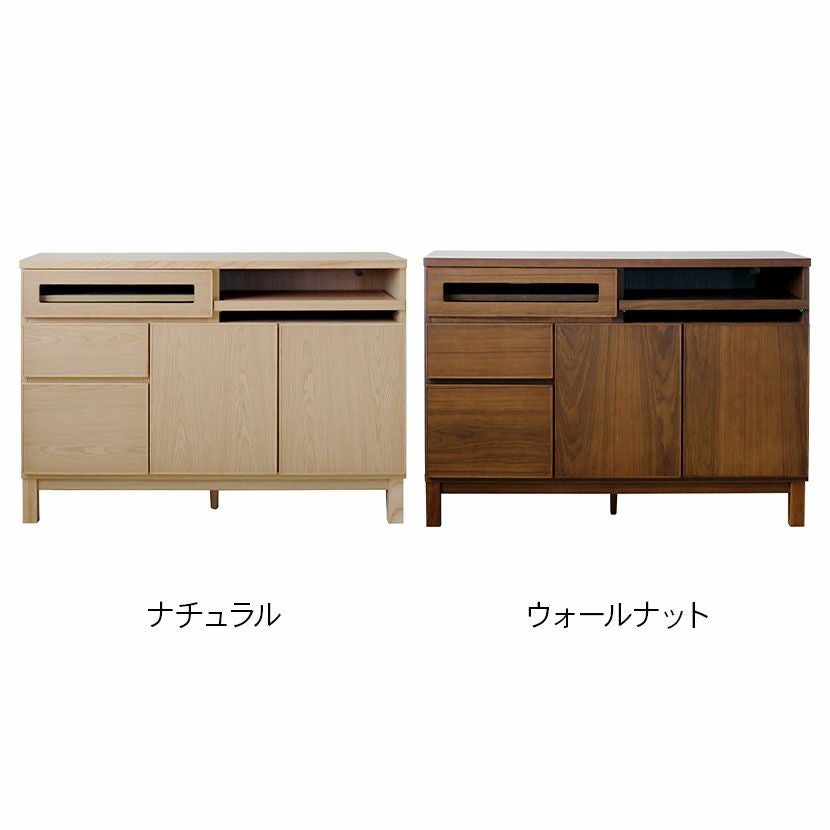 設置無料】幅120cm サイドボード スライドテーブル付き 収納 脚付き
