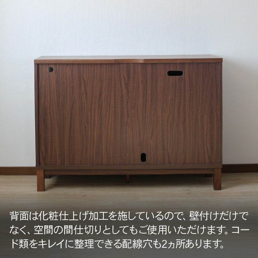 設置無料】幅120cm サイドボード スライドテーブル付き 収納 脚付き