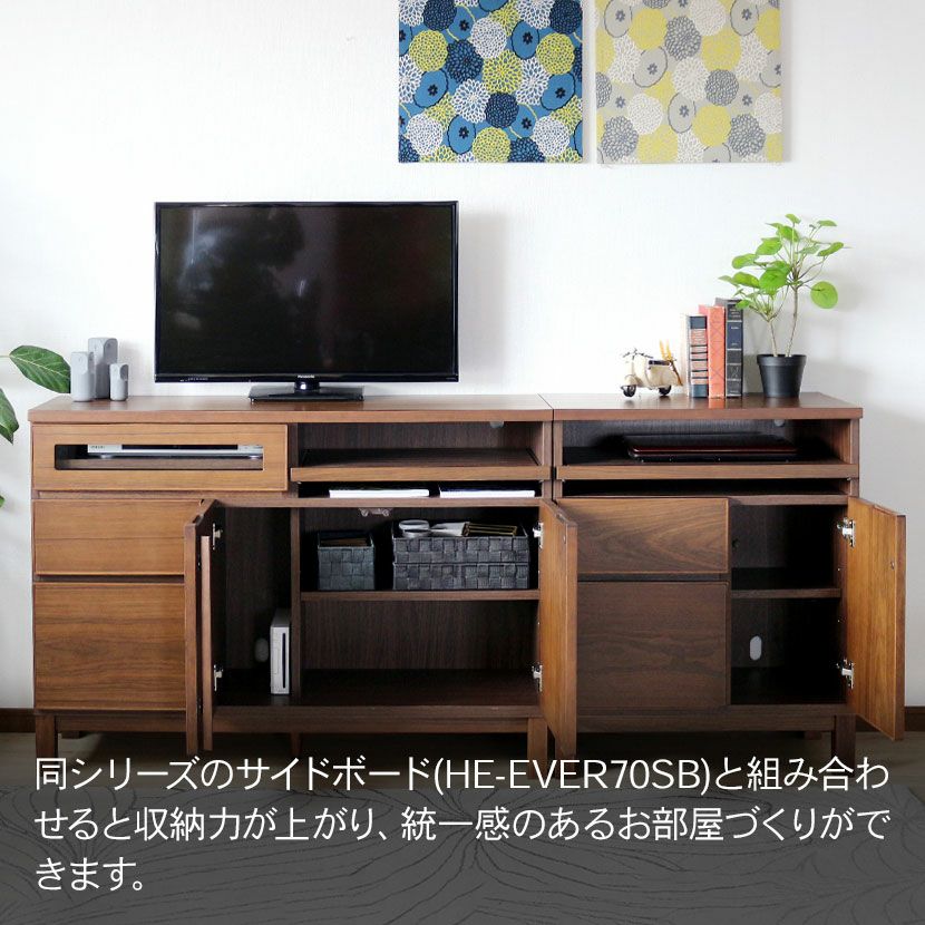 設置無料】幅120cm サイドボード スライドテーブル付き 収納 脚付き