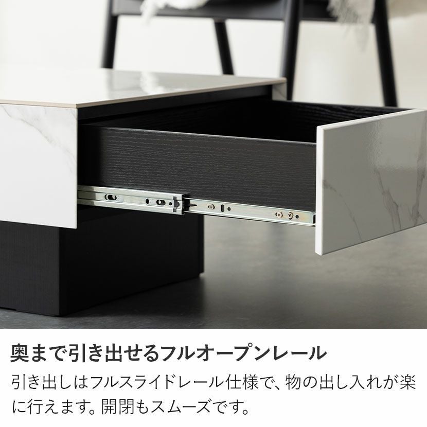 幅105cm セラミック ローテーブル 大理石柄 収納 引き出し 長方形 座卓