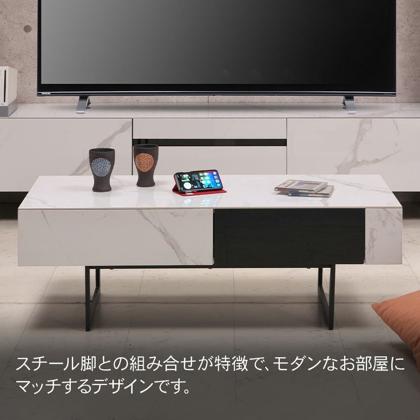 幅110cm セラミック ローテーブル 大理石柄 スチール脚 引き出し 収納