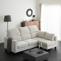 【設置無料】幅211cm 3人掛け カウチソファ 組み替え自由 分割 レイアウト 自由自在 L字 クッション付き ハイバック ソファ フレキシブルソファ 馬場家具 リビング ナチュラル シンプルモダン ルンバブル｜¥161,819の動画