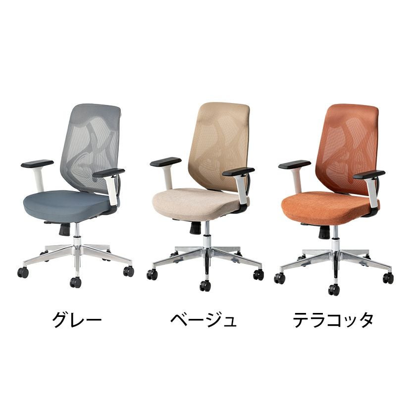 オフィスチェア YS-1 可動肘付き ランバーサポート 人間工学 シンクロ
