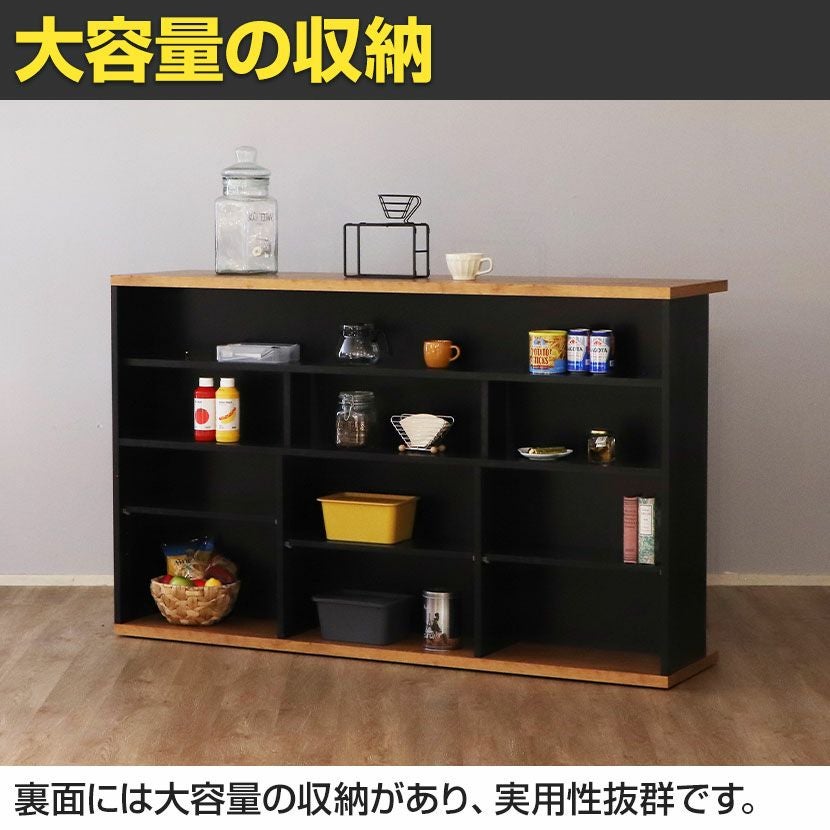 幅170cm ヴィンテージ風 バーカウンター カウンター 収納 足置き 日本