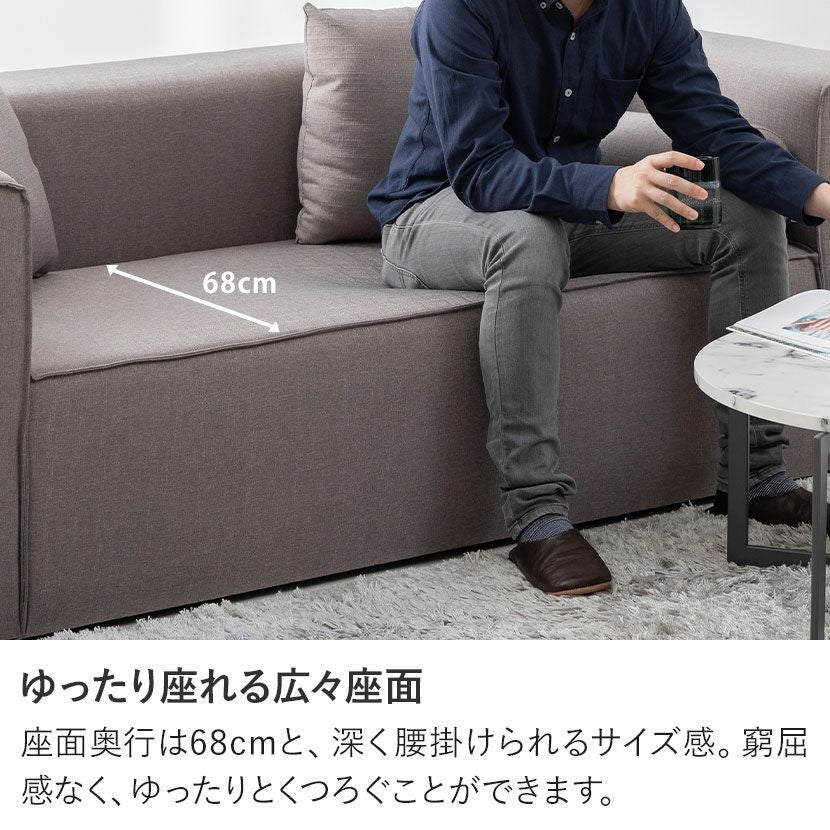 設置無料】幅186cm 3人掛け ソファ 肘掛け クッション付き ウレタン