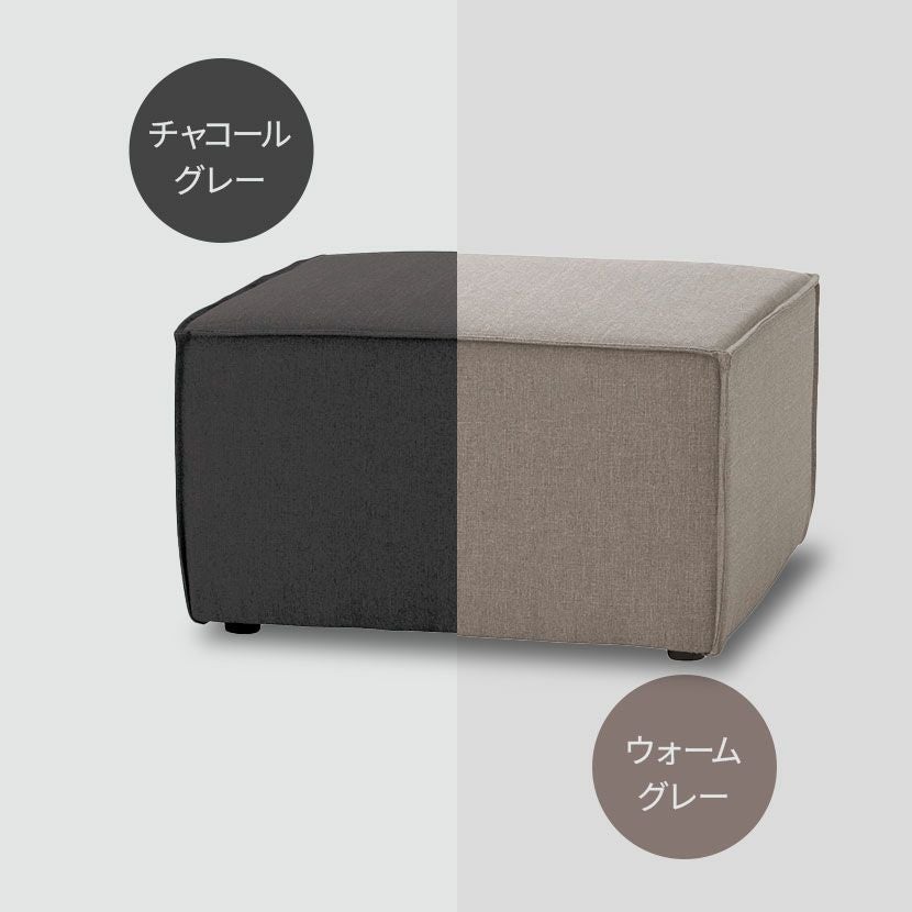ビッグスツール グレー 猫脚 ファブリック オットマン 椅子 107-484 幅68cm オットマン ファブリック 布 ウレタン 正方形 スクエアデザイン