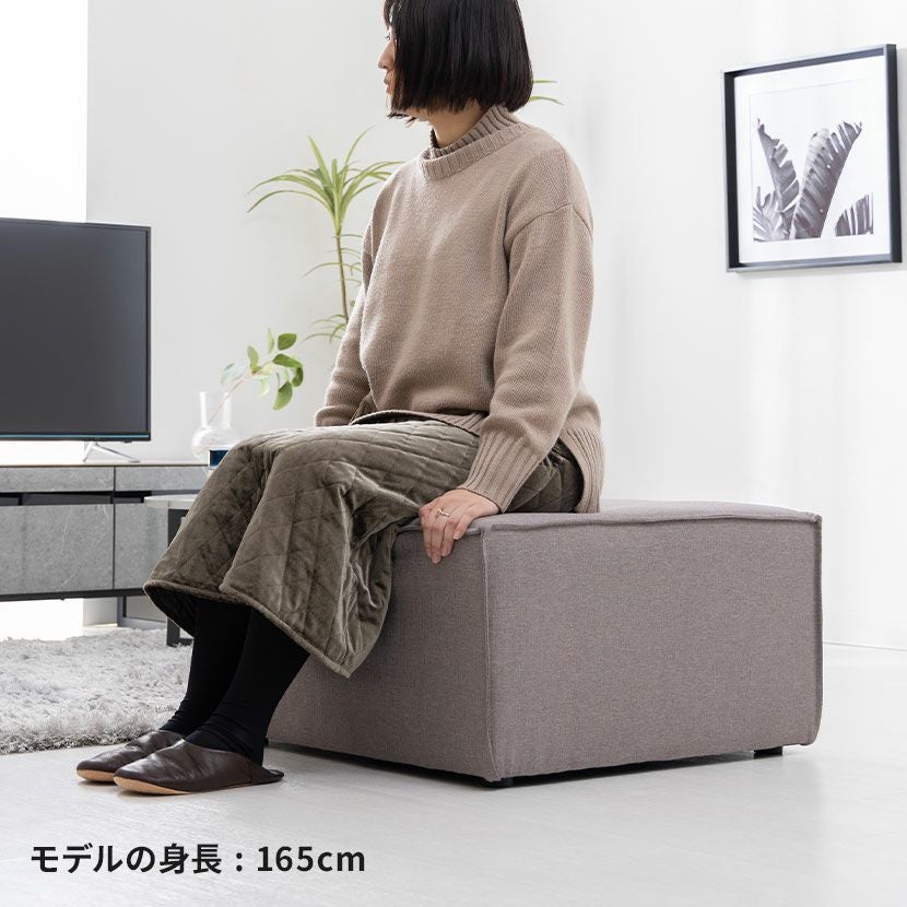 幅68cm オットマン ファブリック 布 ウレタン 正方形 スクエアデザイン