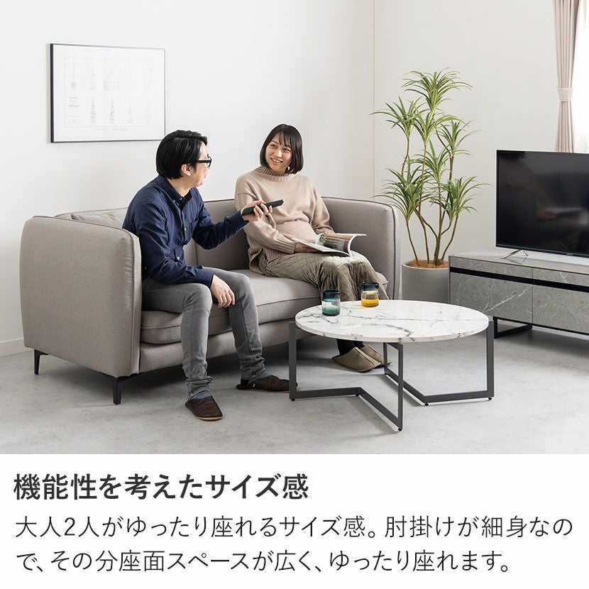 設置無料】幅180cm 3人掛け ソファ 脚選択 クッション付き 天然木