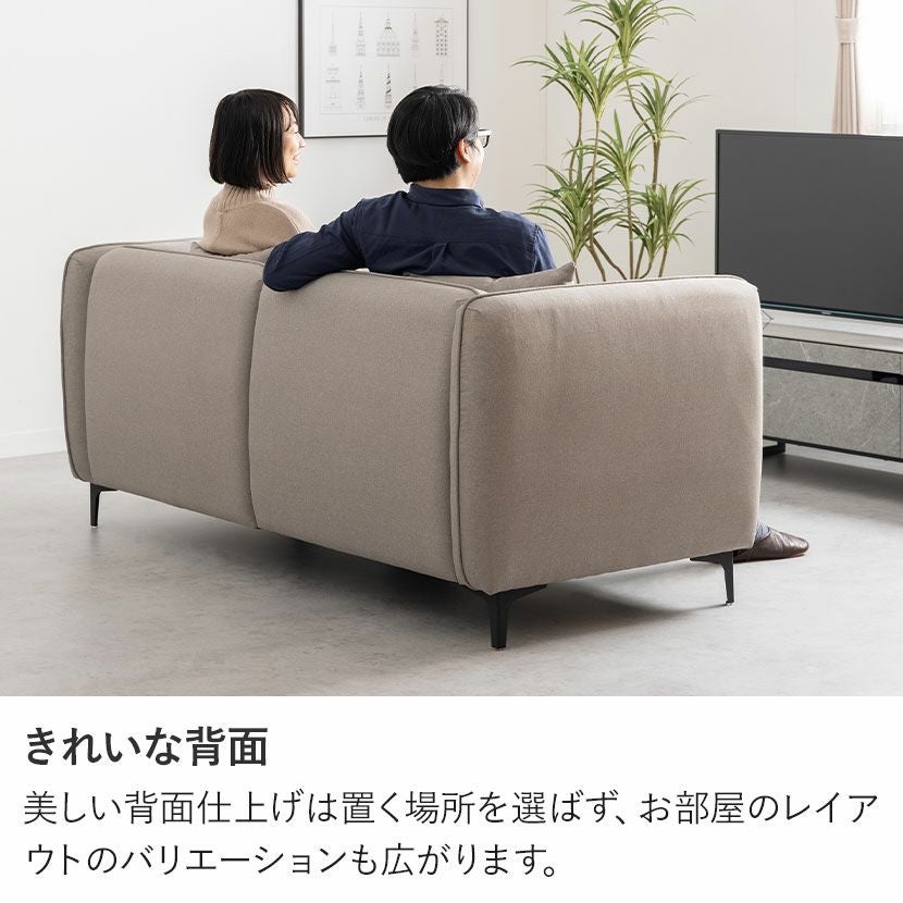 設置無料】幅180cm 3人掛け ソファ 脚選択 クッション付き 天然木
