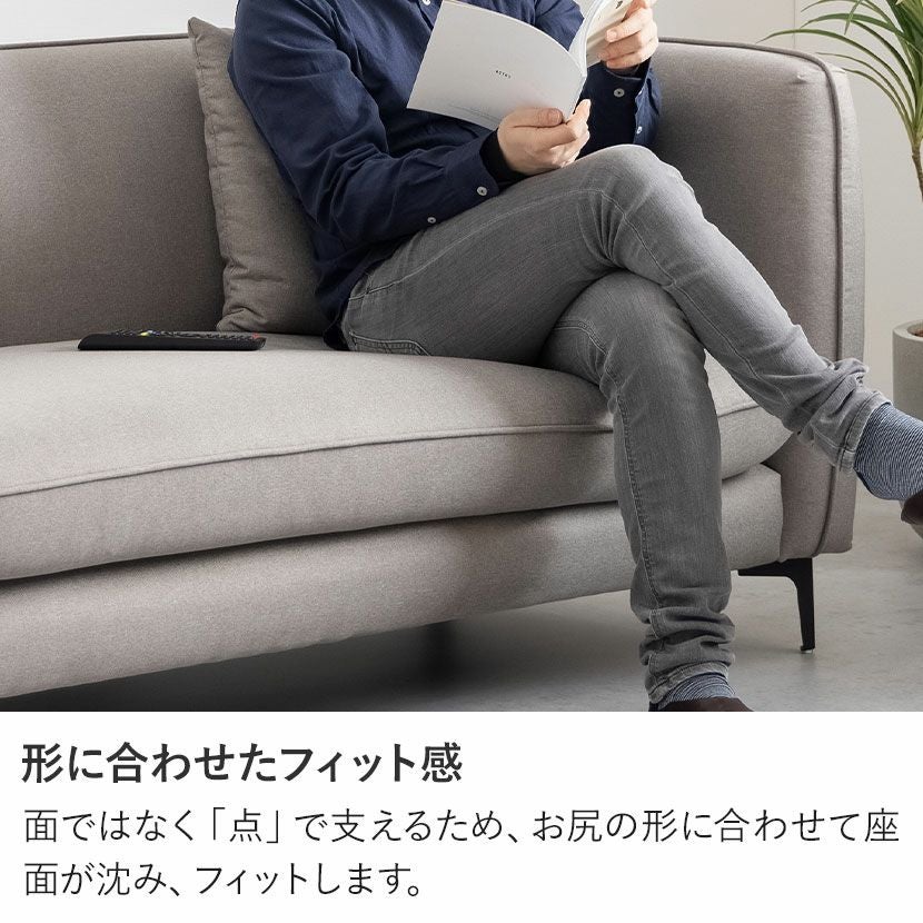 設置無料】幅180cm 3人掛け ソファ 脚選択 クッション付き 天然木