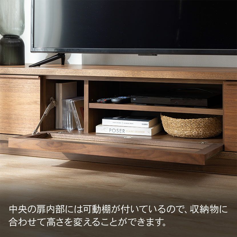 設置無料】幅179.5cm テレビボード 木製 天然木 ウォールナット オーク