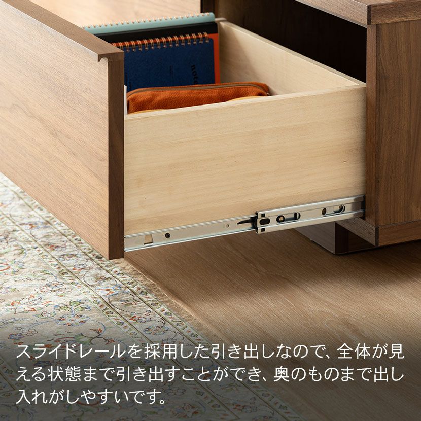 設置無料】幅179.5cm テレビボード 木製 天然木 ウォールナット オーク