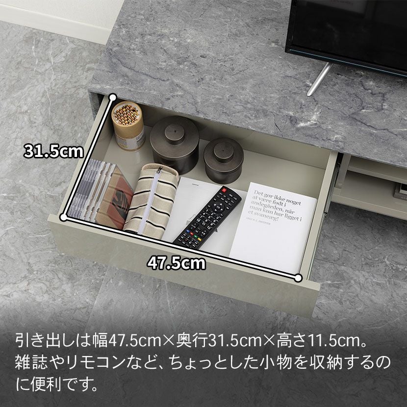 設置無料】幅165cm テレビボード 大理石柄 スチール脚 収納 オープン