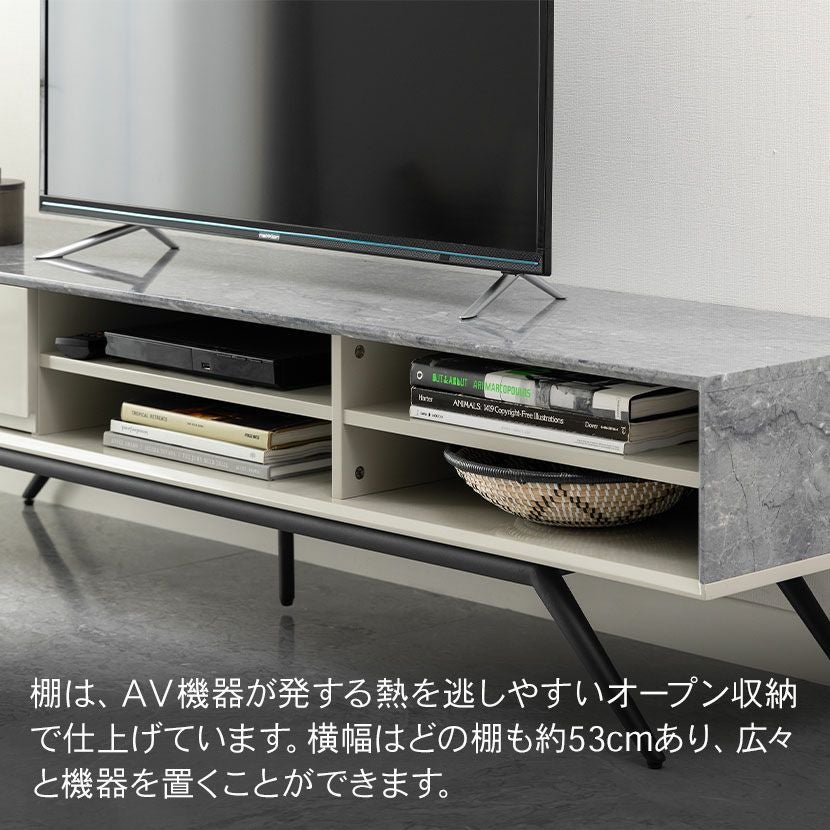 設置無料】幅165cm テレビボード 大理石柄 スチール脚 収納 オープン