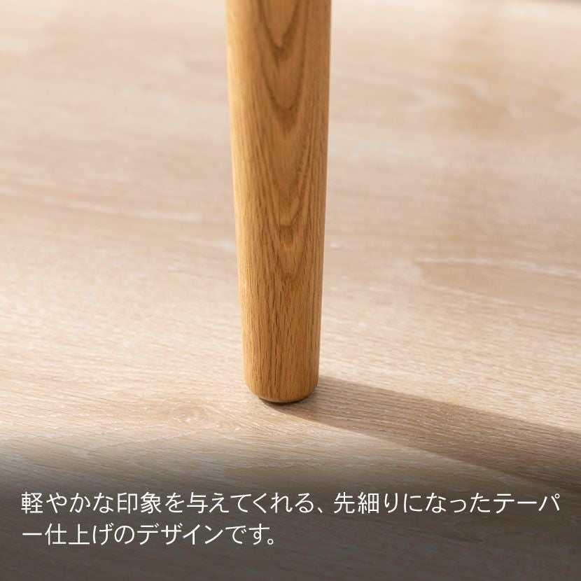 幅80cm リビングテーブル ツートンカラー 天然木 オーク