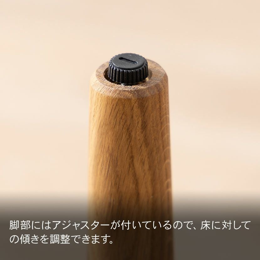 幅80cm リビングテーブル ツートンカラー 天然木 オーク