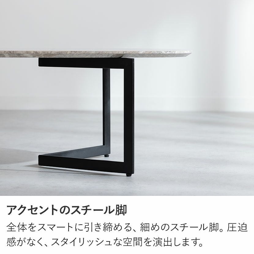 幅110cm リビングテーブル 大理石調 スチール脚 楕円形 センター
