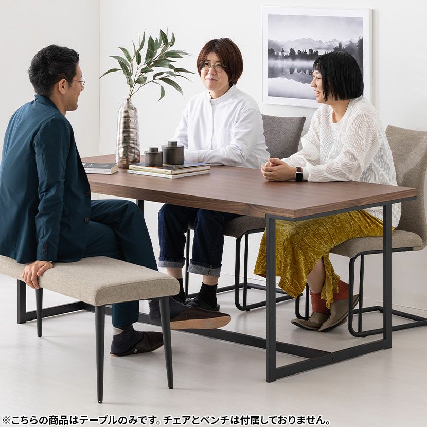 設置無料】幅180cm ダイニングテーブル 木製 ウォールナット 天然木