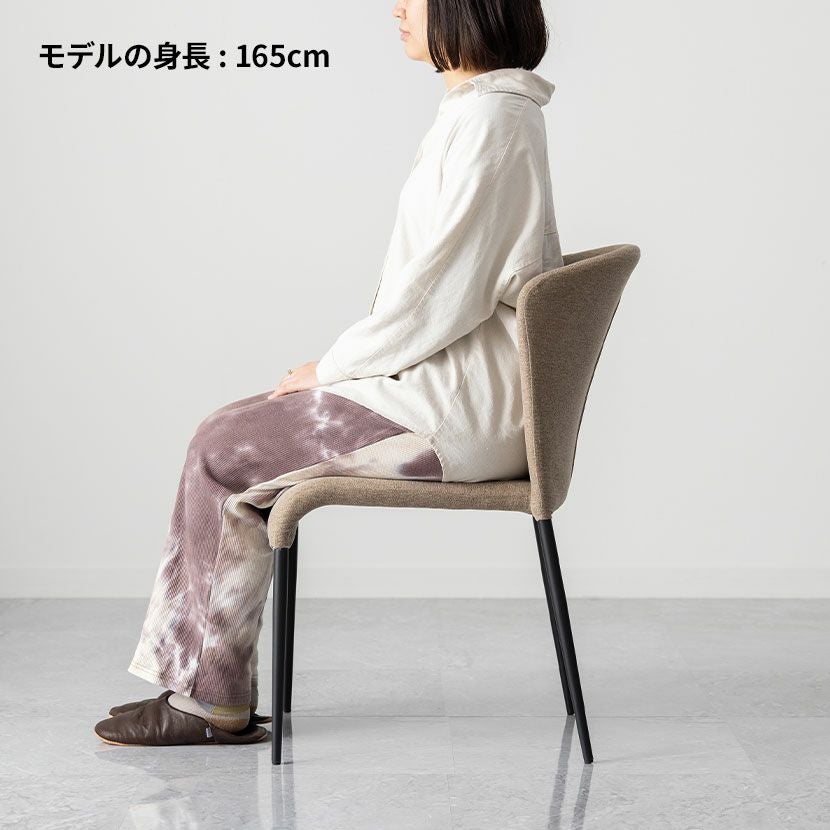 ダイニングチェア 布張り スチール脚 肘なし スタッキングチェア