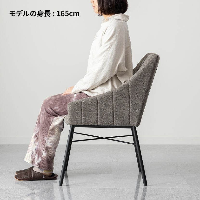 ダイニングチェア 肘付き 背もたれあり スチール脚 布張り