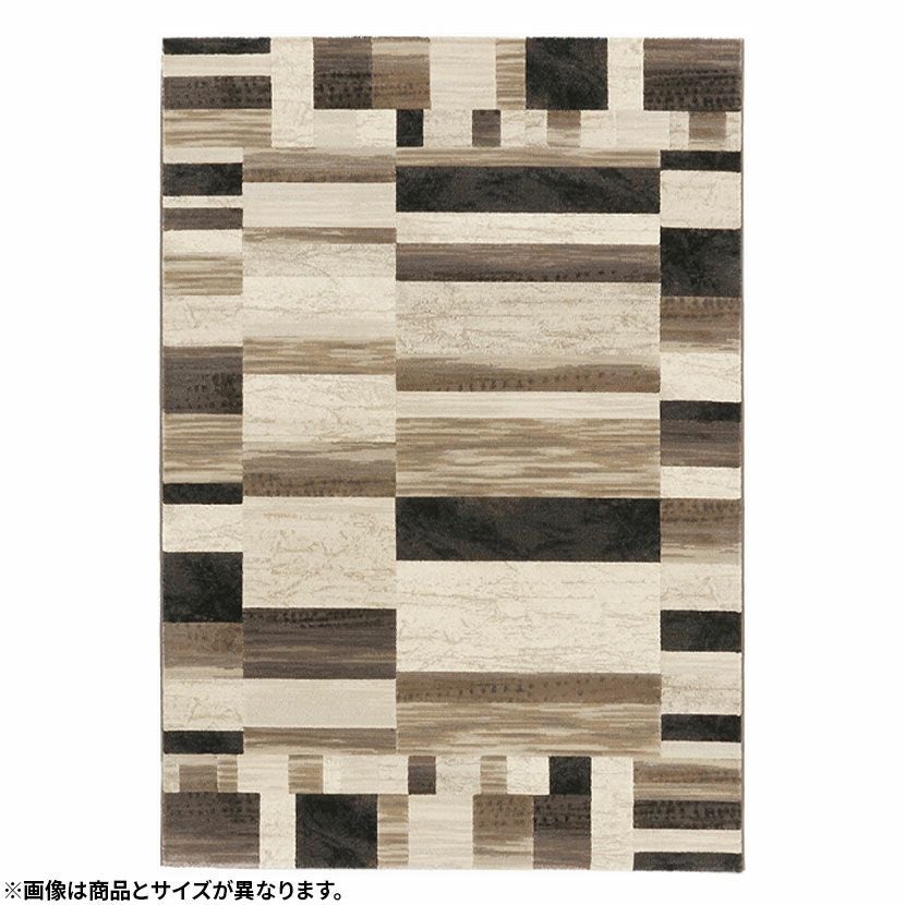 プレーベル 200×250cm カーペット ベルギー製 ウィルトン織り 約3畳