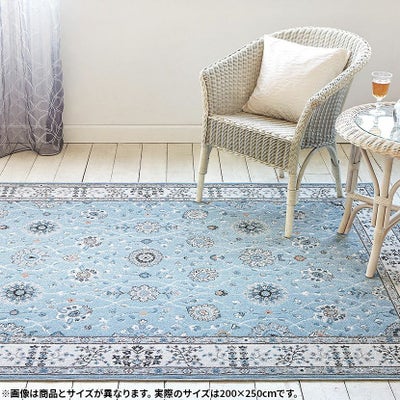 プレーベル 200×290cm カーペット トルコ製 ウィルトン織り 約3.5畳 