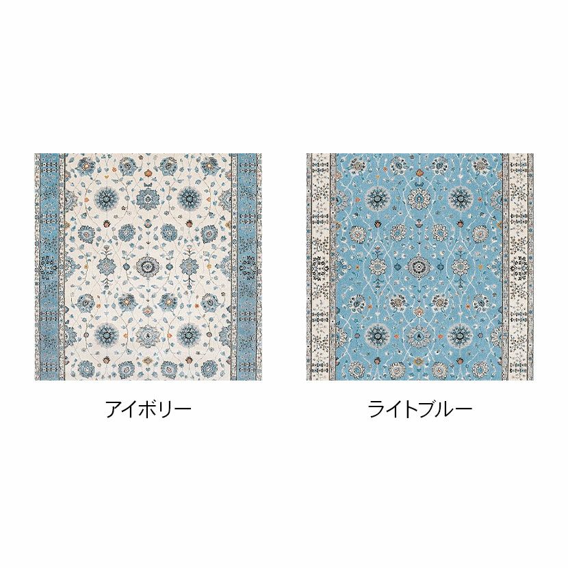 プレーベル 200×290cm カーペット トルコ製 ウィルトン織り 約3.5畳