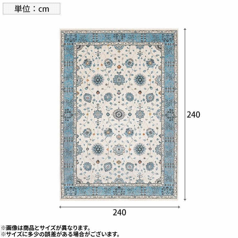 美品 prevell カーペットフワフワ グレー ラグ トルコ製 美品 prevell カーペットフワフワ グレー ラグ トルコ製 【公式通販】