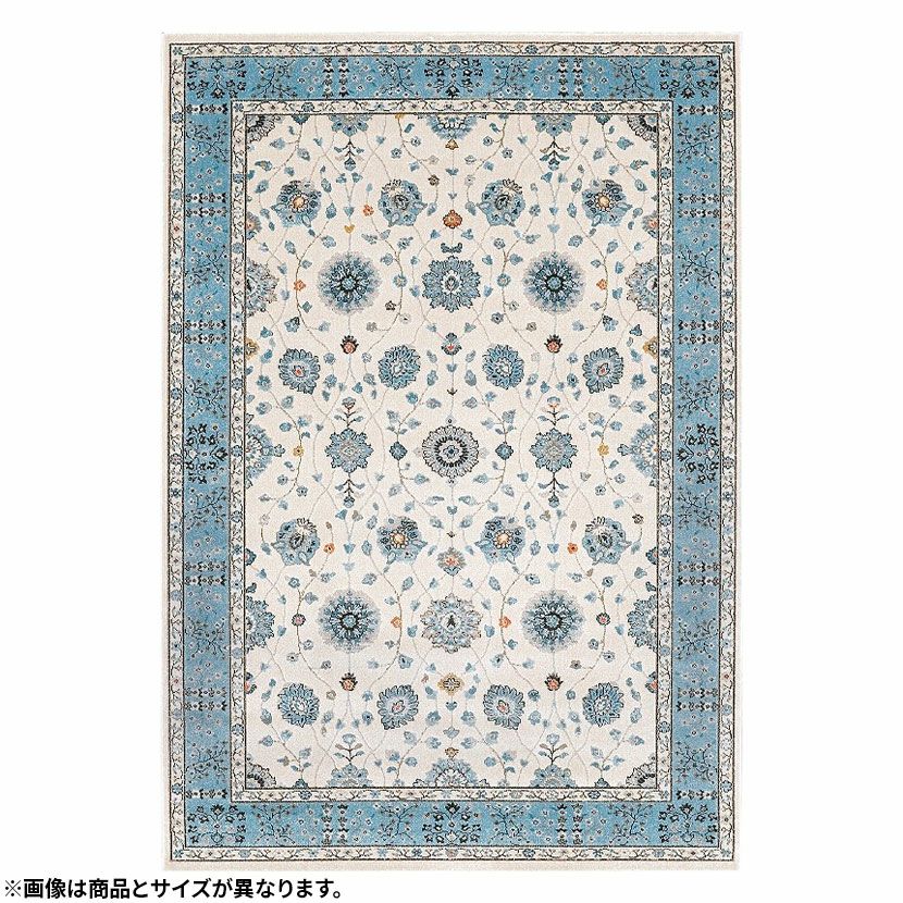 プレーベル 240×340cm カーペット トルコ製 ウィルトン織り 約6畳