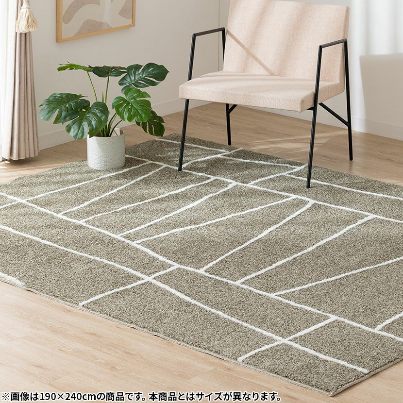 温水床カーペット SALE]日月 温水 マット カーペット 特大 /水を使ったポカポカお湯の