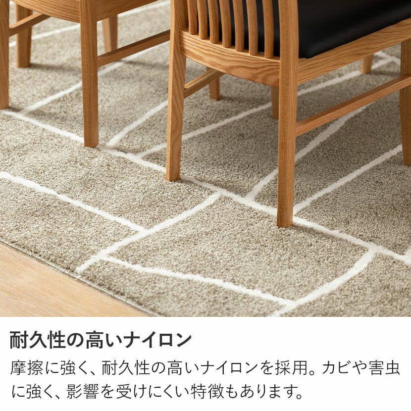 ★値下げしました⤵️〚店頭決済も可能〛展示品　ラグ　カーペット　オーバル　オールシーズン　160×229cm　定価19990円【配達は要決済前問い合わせ】 HAGiHARA（萩原） ラグ カーペット 洗える 楕円形 160×220cm 薄手