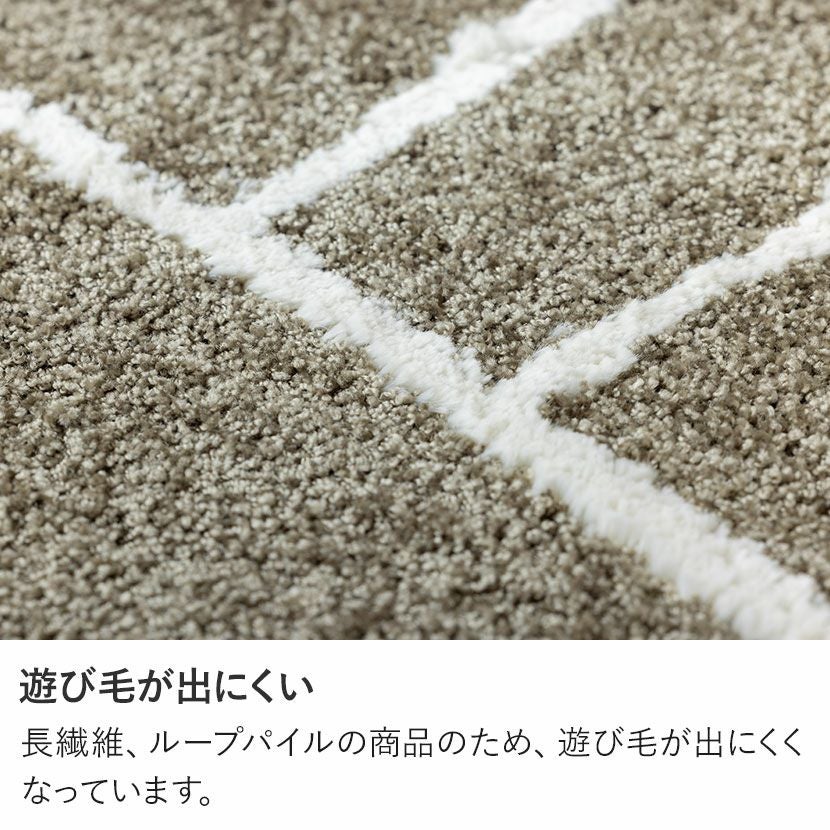 プレーベル 190×240cm カーペット 日本製 約3畳 節電 オールシーズン