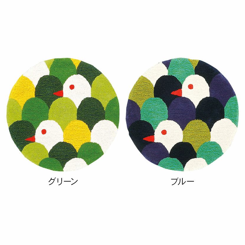 プレーベル 80×80cm ラグ マット 日本製 円形 moritori デザイナーズ