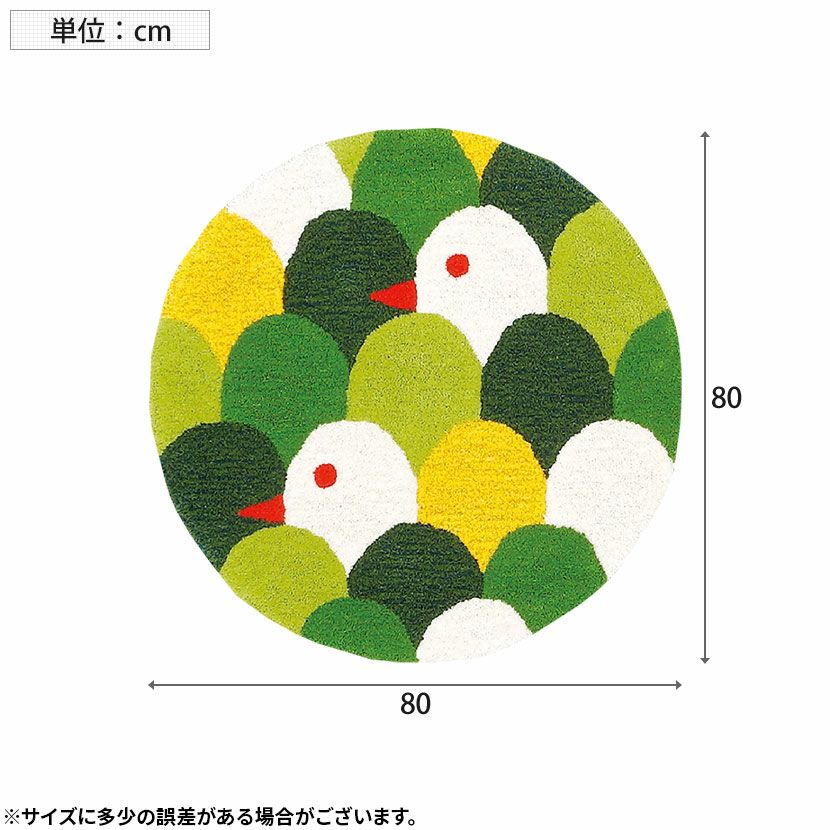 000000011393-04.jpg?size=l&w=
