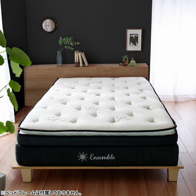 セミダブル メモリーフォームマットレス ポケットコイル 低反発 体圧