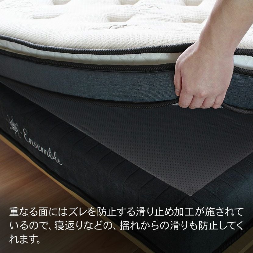 ダブル メモリーフォームマットレス ポケットコイル 低反発 体圧分散