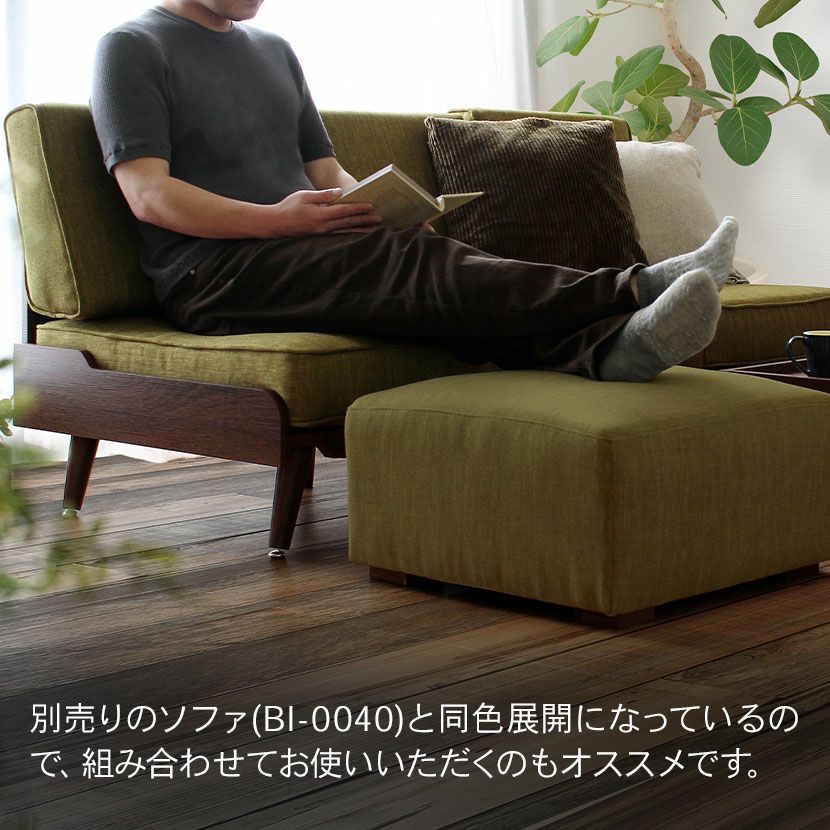 幅60cm オットマンテーブル ボックス型 トレー型天板 ファブリック