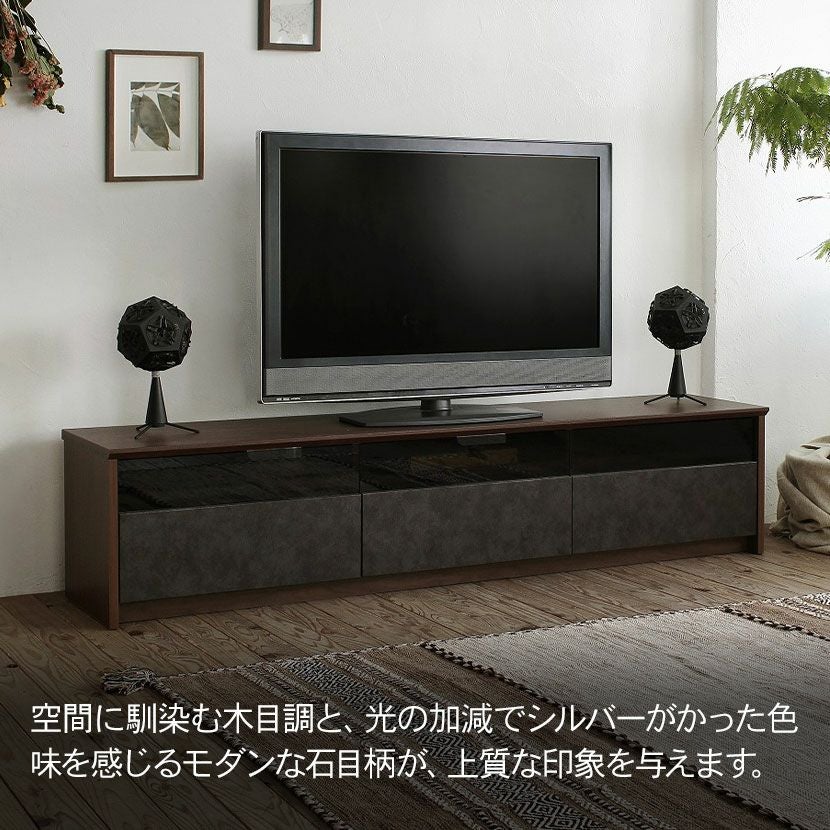 設置無料】幅180cm テレビボード 石目調 引き出し 収納 ロータイプ 脚