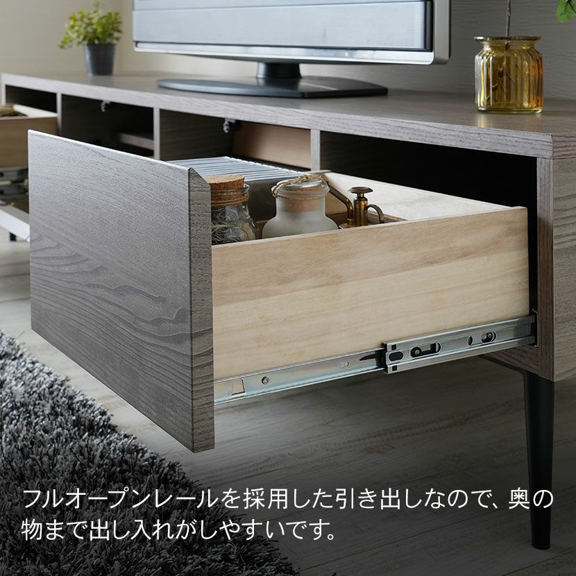 設置無料】幅180cm テレビボード 引き出し フラップ扉 収納 脚付き